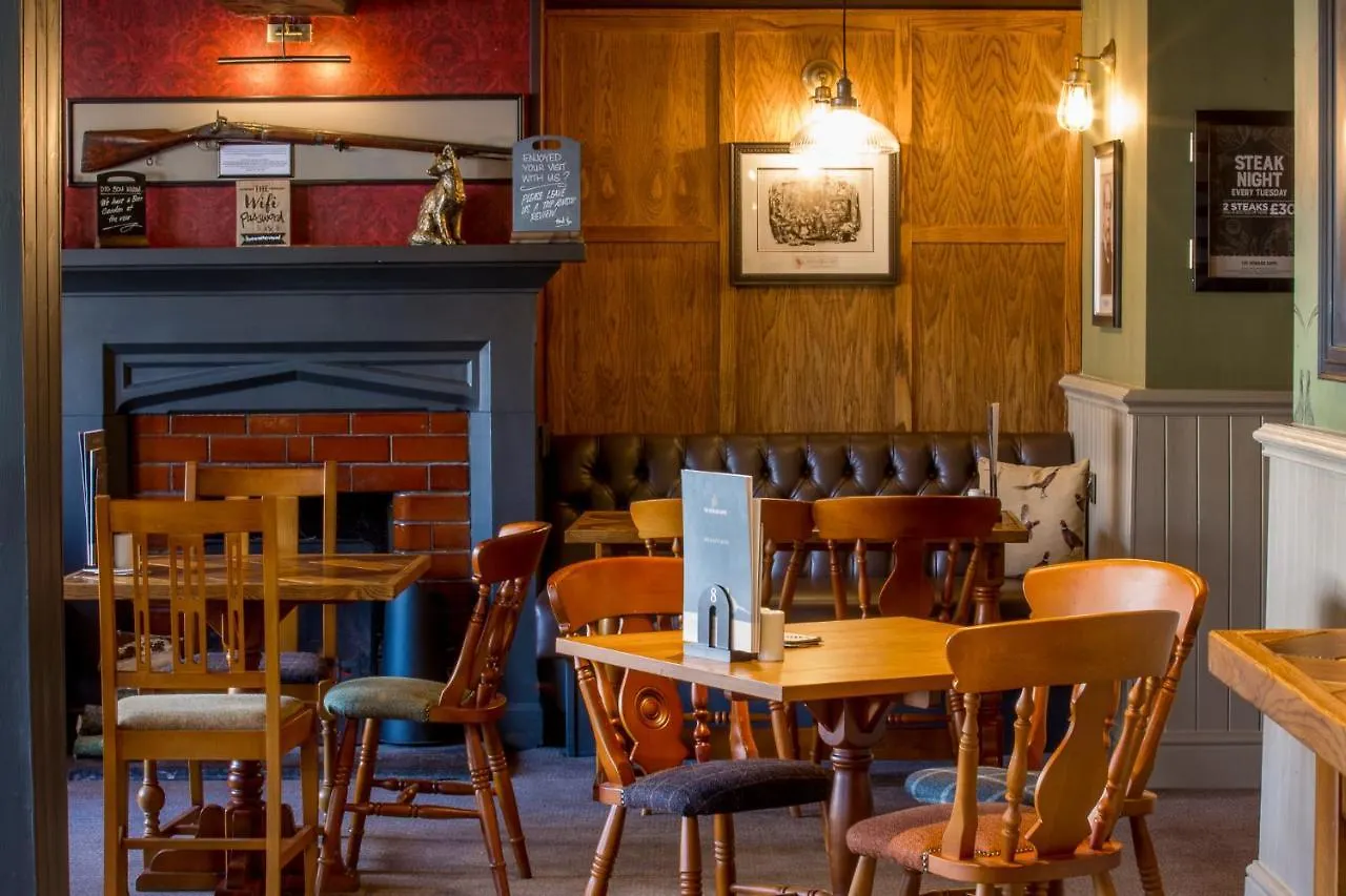 The Howard Arms Brampton  Brampton (Cumbria)