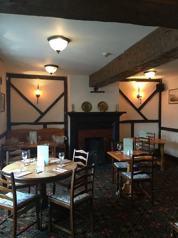 Hotel The Howard Arms Brampton