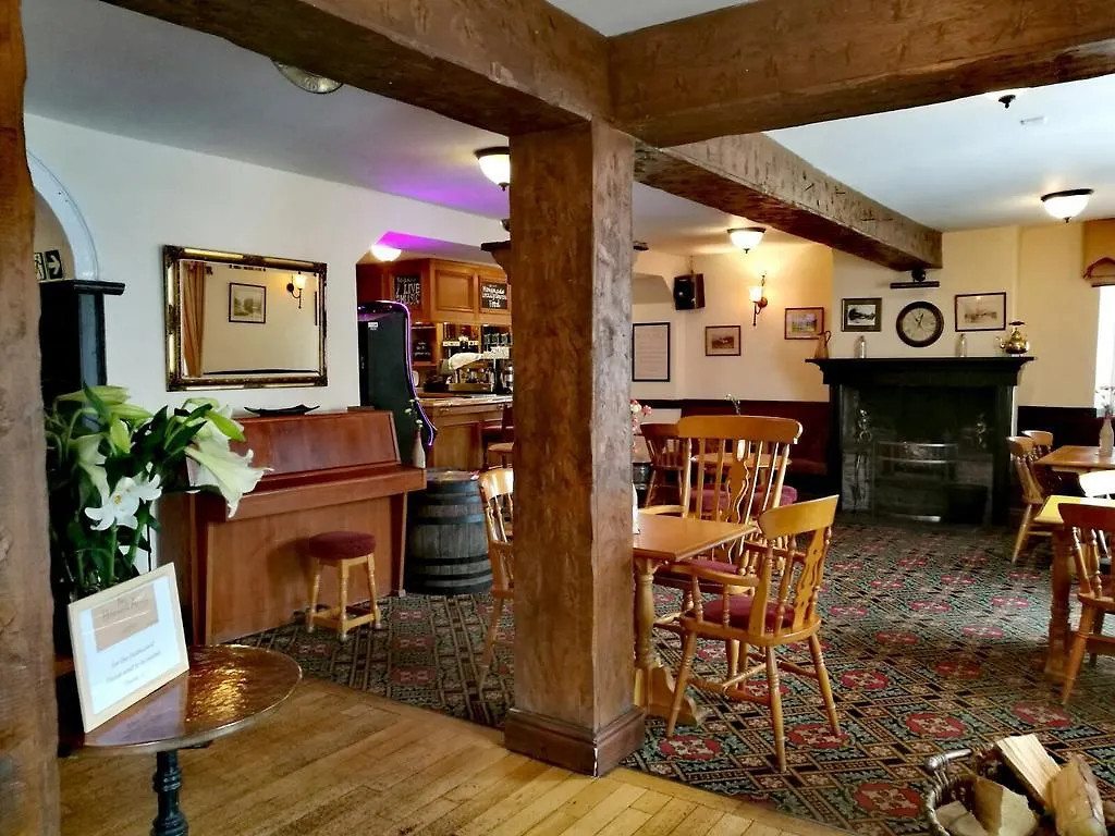 The Howard Arms Brampton  Hotel