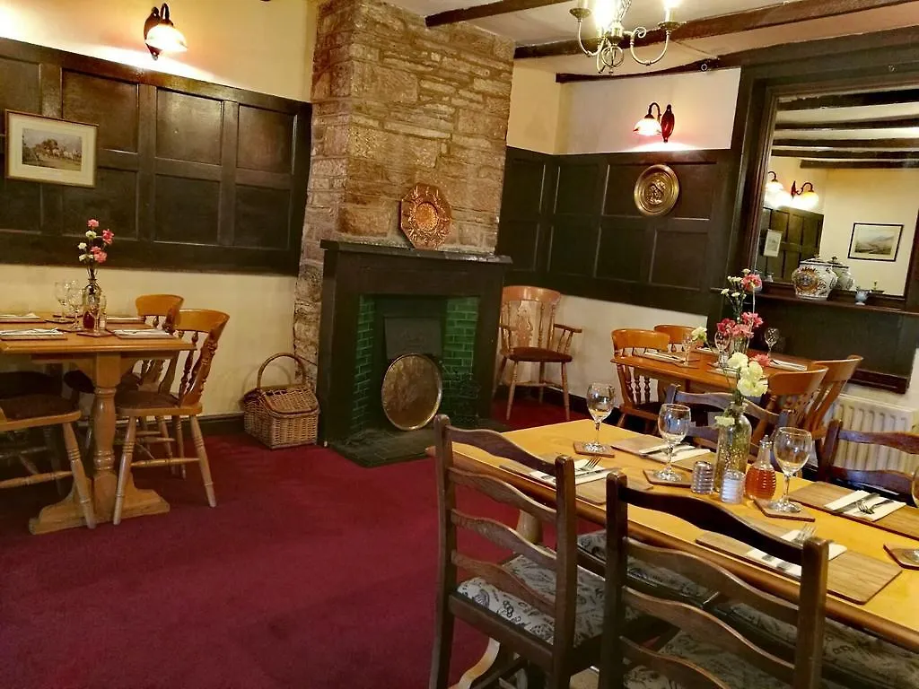 The Howard Arms Brampton  United Kingdom