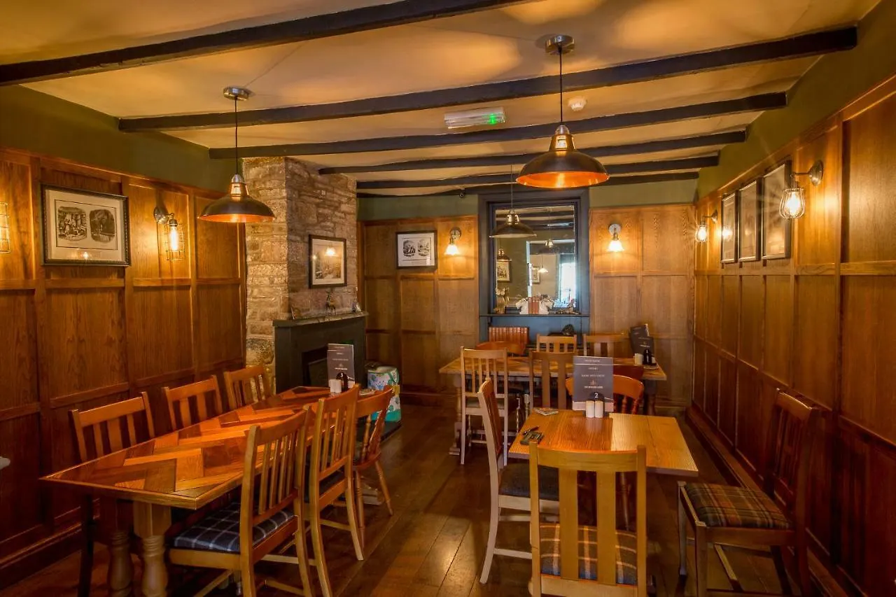 The Howard Arms Brampton  3*, Brampton (Cumbria)